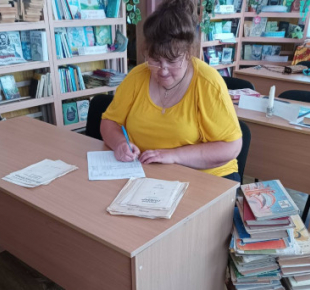 Всі Суми - На Глухівщині з бібліотек громади вилучають книги російських авторів