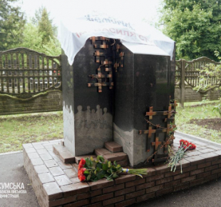 Всі Суми - 18 травня: як минула у Сумах і Сумській області неділя