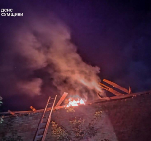 Всі Суми - 14 серпня: що відбувалось у Сумах і на Сумщині у четвер