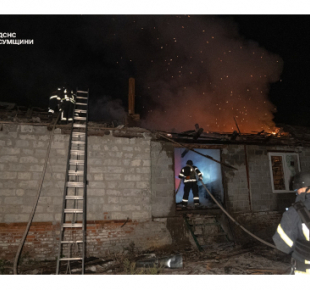 Всі Суми - 16 вересня: що відбувалось у Сумах і Сумській області у вівторок