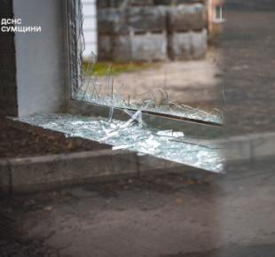 Всі Суми - 9 листопада: що сталось у Сумах і на Сумщині у неділю