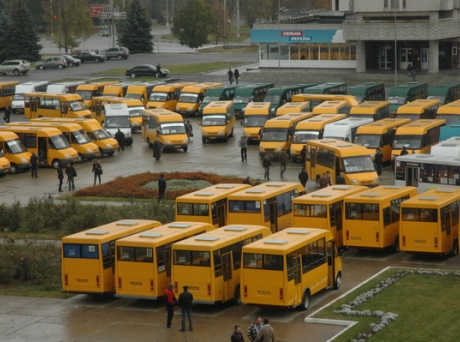 Транспортный конкурс на маршрут Транспортный конкурс на маршрут