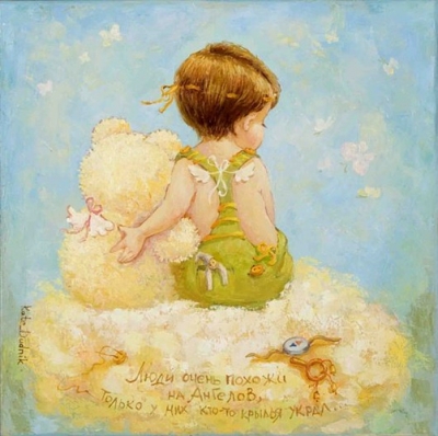 3201969a74255256324m549x500ueeefd.jpg