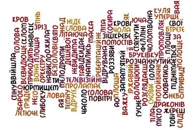 73388_10151618283867166_111057901_n.jpg