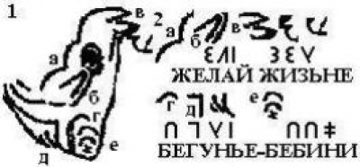 veles4.jpg