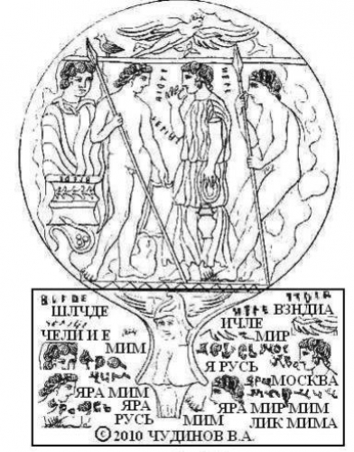 veles6.jpg
