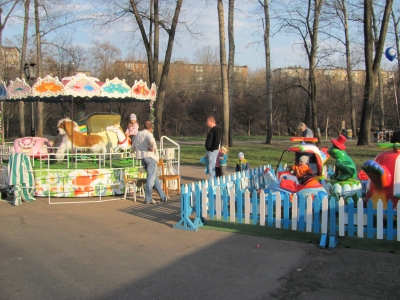 Папки-детки-карусельки