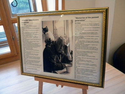 DSCN5043.JPG