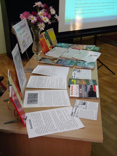 DSCN4975.JPG