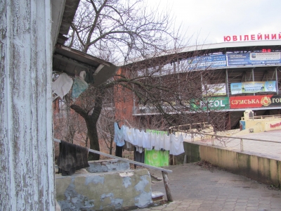 центр, жилье