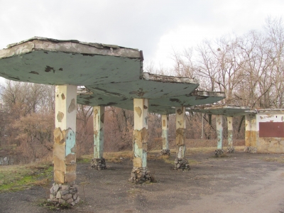  парк, зонтики