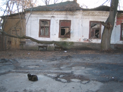 Домик, ул. Ильинская