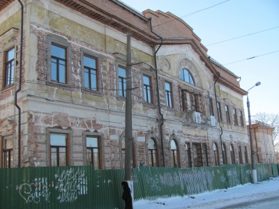 Особняк 19 ст.