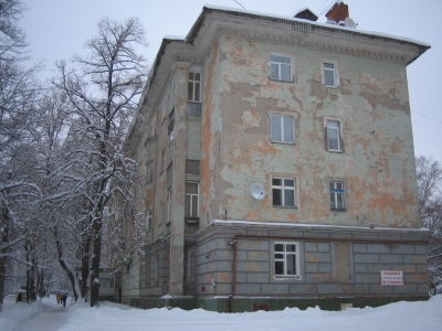 Дом у Троицкого собора