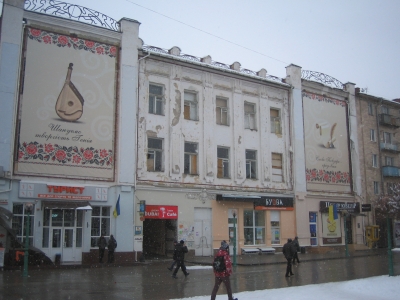 Дом в формате "О, Кобзарь", Соборная