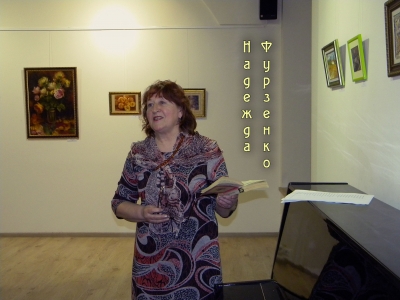 DSCN7539.JPG