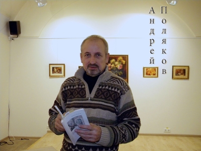DSCN7678.JPG