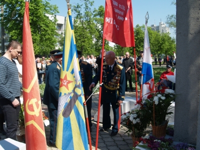 P1013528.JPG