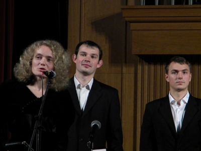 Bachfest 37.