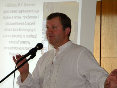 Polyakov005.JPG