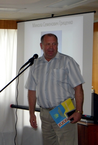 Polyakov024.JPG