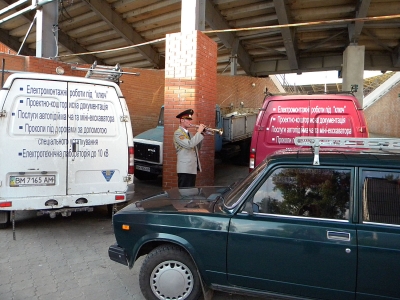 DSCN1833.JPG