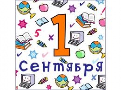А вампиром бить тяжело)))