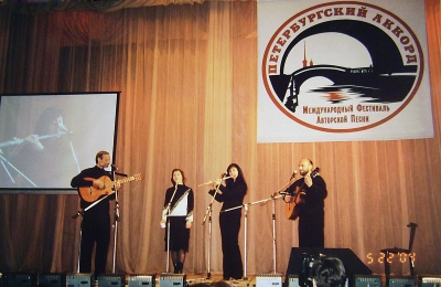 Санкт-Петербург, 2004