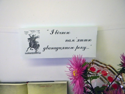 DSCN3731.JPG