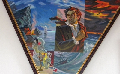 DSCN3950.JPG