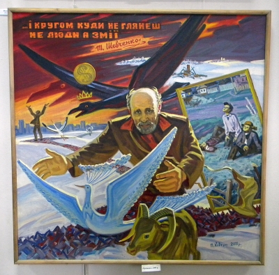 DSCN3969.JPG
