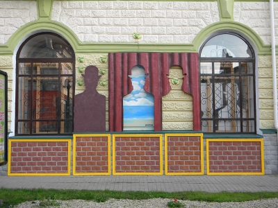 DSCN4159.JPG