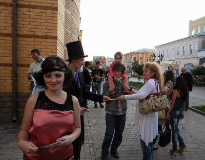 DSCN4194.JPG