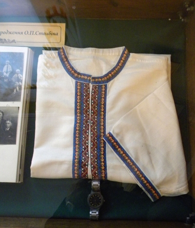 DSCN5090.JPG