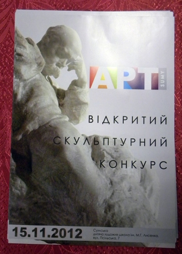 DSCN5214.JPG