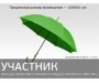 Сити коммерц банк (CityCommerce Bank) (Городской коммерческий банк) 