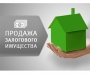 Сити коммерц банк (CityCommerce Bank) (Городской коммерческий банк) 