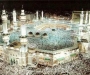 Точка на карте: Мечеть аль-Масджид аль-Харам (Мекка, Саудовская Аравия)