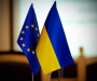 Сегодня стартует саммит Украина-ЕС