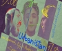 17 марта в Амбаре выступит группа Urbanistan
