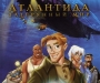 Фильм дня: Атлантида: Затерянный мир (Atlantis: The Lost Empire)