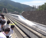Япония презентовала самый быстрый поезд в мире