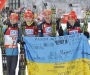 Уроженка Сумщины впервые в карьере попала на подиум Кубка мира