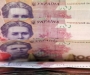 До окончания АТО военнослужащим кредитов не дадут