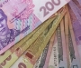 На Сумщине для выплаты бюджетникам заработной платы увеличат объемы поступления средств из бюджета