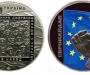 НБУ введет в оборот памятные монеты из серии «Героям Майдана» (фото)