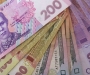 С начала года украинцы забрали из банков 18 млрд гривен депозитов