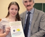 Сумская студентка заняла первое место на Всеукраинском конкурсе студенческих научных работ (фото)