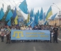 Сумчане вспомнят депортированных татар