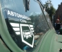 Украинская диаспора в Австралии помогла сумским артиллеристам